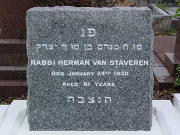 Gracestone of Rabbi Herman van Staveren.