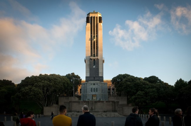 The Pukeahu National War Memorial.