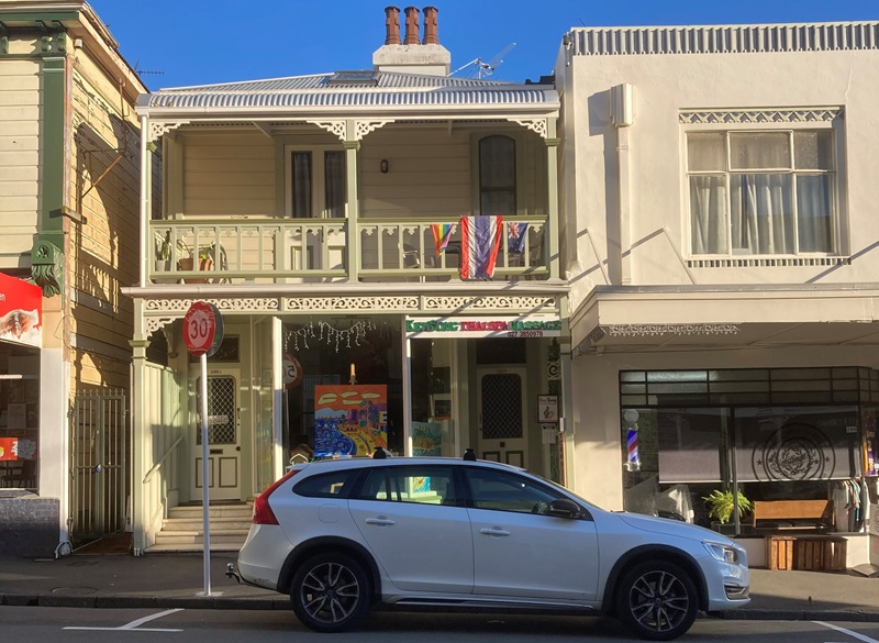 Exterior of 288 Cuba Street formerly Carmen's Curios shop Exterior of 288 Cuba Street formerly Carmen's Curios shop