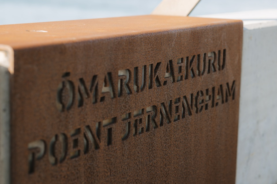 Ōmarukaikuru/Pt Jerningham pathways signs.
