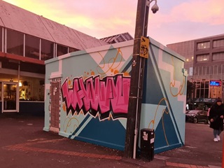 iMAGE OF tE aRO mural at sunset