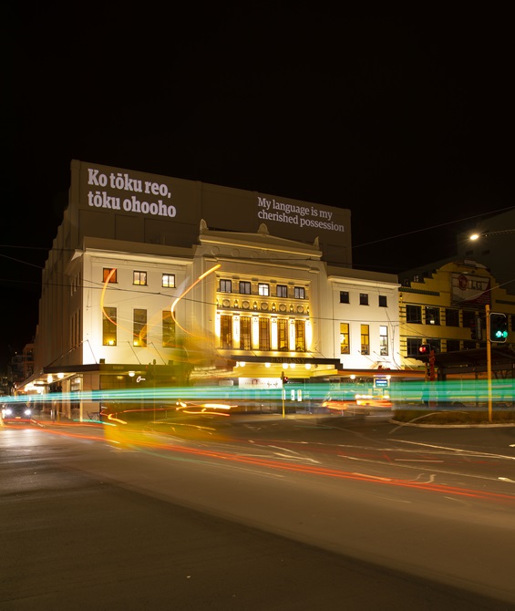 Projections on Embassy Theatre to celebrate Māori Language Week 2019