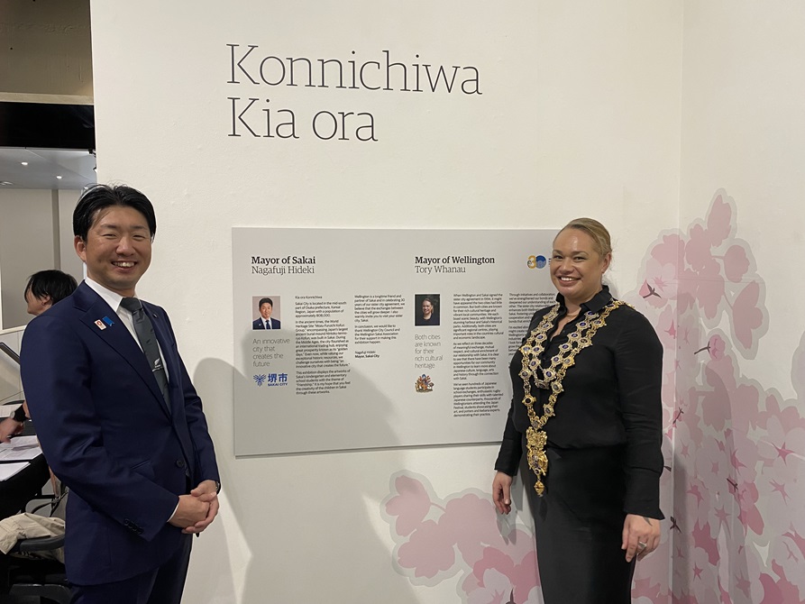 Mayor Nagafuji and Mayor Whanau at the anniversary.