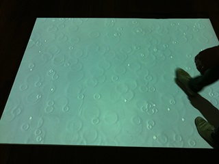 Detail of interactive artwork Rainscape.