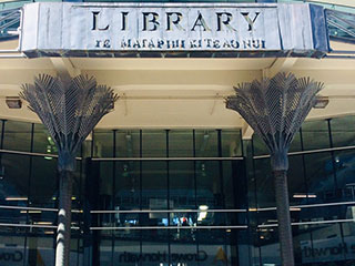 Entrance to Central Library.