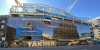 Exterior of Tākina - the Wellington Convention and Exhibition Centre - on a sunny spring day. 
