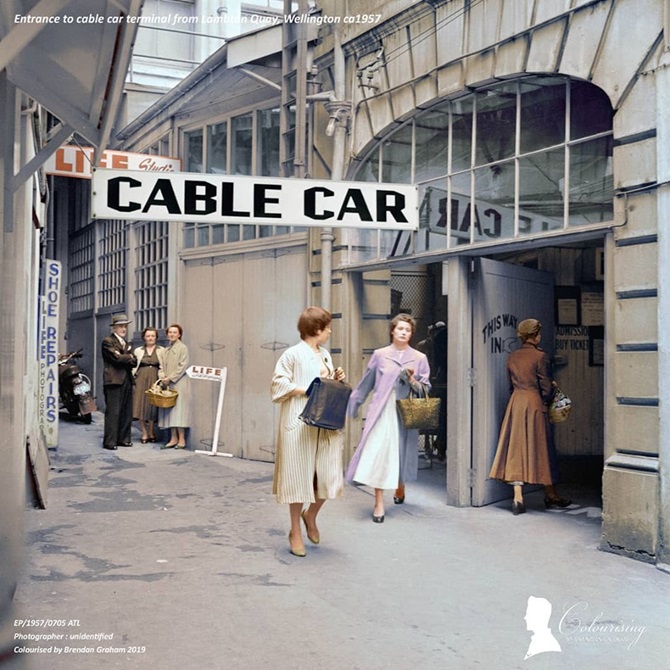 Cable Car entrance circa 1957