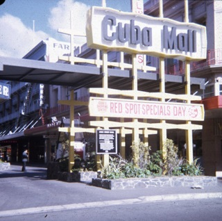 Archive image of Cuba Mall sign.