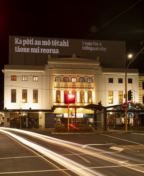Projections on Embassy Theatre to celebrate Māori Language Week 2019