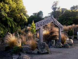 Photo of the Waharoa Gate at the entrace to Otari-Wilton's Park.